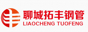 拓豐精密無縫鋼管